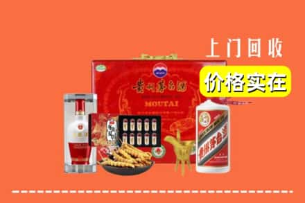 南平顺昌县名酒回收